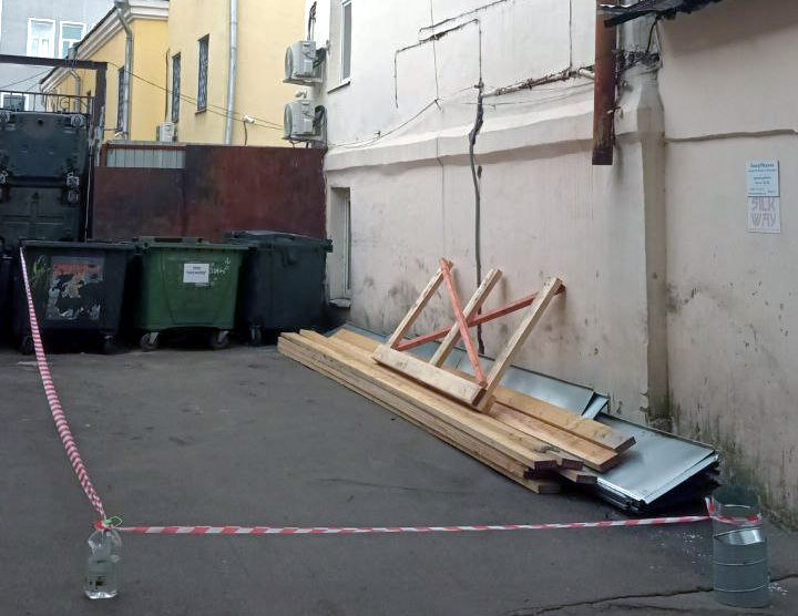 Вид стройплощадки
